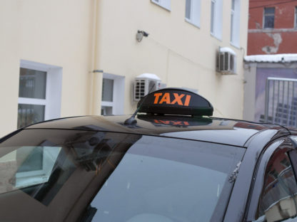 Шашка такси «Лондон-AV»