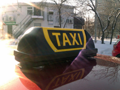 Шашка такси «Командор-AV»