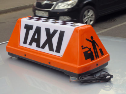 Шашка такси «Командир»