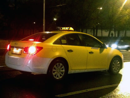 Шашка такси «Форвард NEON»