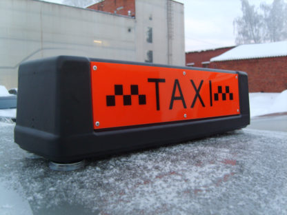 Шашка такси «Нью-Йорк AV»