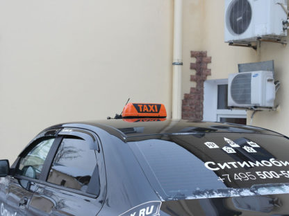 Шашка такси «Таксопарк-5»